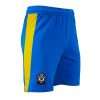 AWAY SHORT 25/26 ADULT